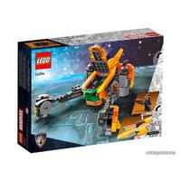 LEGO Marvel Super Heroes 76254 Звездолет малыша Ракеты Image #4