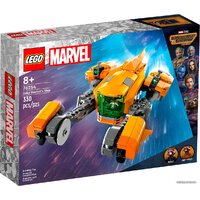 LEGO Marvel Super Heroes 76254 Звездолет малыша Ракеты