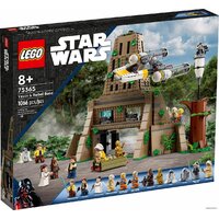 LEGO Star Wars 75365 База повстанцев на Явине-4 Image #1