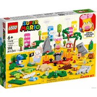 LEGO Super Mario 71418 Набор инструментов для творчества