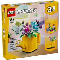 LEGO Creator 31149 Цветы в лейке