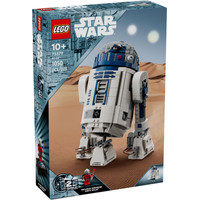 LEGO Star Wars 75379 R2-D2 Image #1