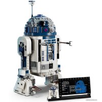 LEGO Star Wars 75379 R2-D2 Image #3