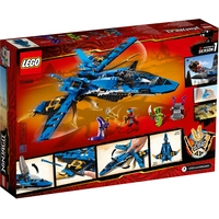 LEGO Ninjago 70668 Штормовой истребитель Джея Image #2