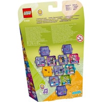 LEGO Friends 41400 Игровая шкатулка Андреа Image #2