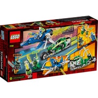 LEGO Ninjago 71709 Скоростные машины Джея и Ллойда Image #2