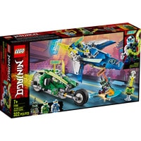 LEGO Ninjago 71709 Скоростные машины Джея и Ллойда