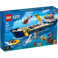 LEGO City 60266 Океан: исследовательское судно Image #1