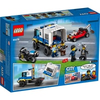 LEGO City 60276 Транспорт для перевозки преступников Image #2