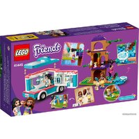 LEGO Friends 41445 Машина скорой ветеринарной помощи Image #2