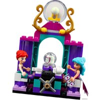 LEGO Friends 41688 Волшебный фургон Image #10