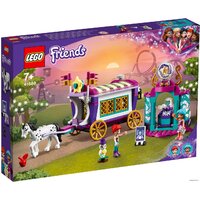 LEGO Friends 41688 Волшебный фургон