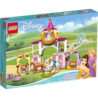 LEGO Disney Princess 43195 Королевская конюшня Белль и Рапунцель Image #1