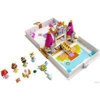 LEGO Disney Princess 43193 Книга сказочных приключений Ариэль, Белл Image #3