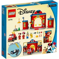 LEGO Disney 10776 Пожарная часть и машина Микки и его друзей Image #2