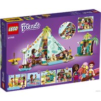 LEGO Friends 41700 Кэмпинг на пляже Image #2