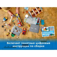 LEGO City 60321 Пожарная команда Image #21