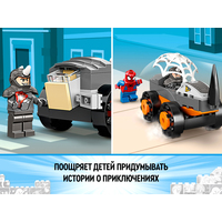 LEGO Marvel Spiderman 10782 Схватка Халка и Носорога на грузовиках Image #13