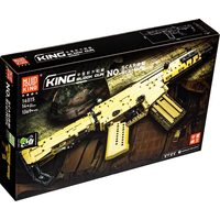 Mould King Block Gun 14015 Штурмовая винтовка Scar Image #1