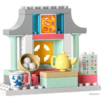 LEGO Duplo 10411 Изучаем китайскую культуру Image #8