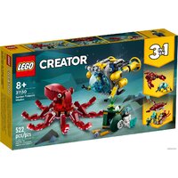 LEGO Creator 31130 Охота за сокровищами на дне моря