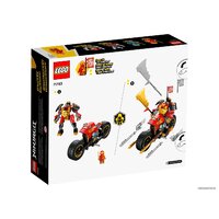 LEGO Ninjago 71783 Image #3