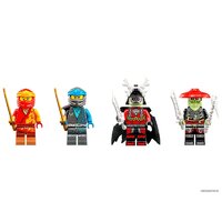 LEGO Ninjago 71783 Image #7