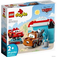 LEGO DUPLO Disney 10996 Развлечение на автомойке Молнии Маккуина и Мэтра