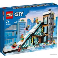 LEGO City Горнолыжный и альпинистский центр 60366