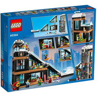 LEGO City Горнолыжный и альпинистский центр 60366 Image #2