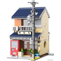 CaDa Japanese Kissaten Shop C66010W Image #3