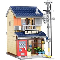 CaDa Japanese Kissaten Shop C66010W Image #2