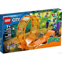 LEGO City 60338 Трюковая петля Сокрушительный шимпанзе