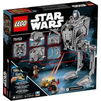 LEGO Star Wars 75153 Разведывательный транспортный вездеход (AT-ST)