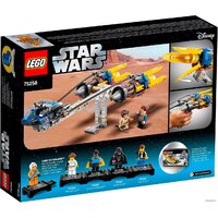 LEGO Star Wars 75258 Гоночный под Энакина. Выпуск к 20-летнему юбилею Image #2