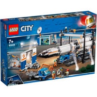 LEGO City 60229 Площадка для сборки и транспорт для перевозки ракеты