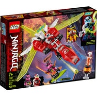 LEGO Ninjago 71707 Реактивный самолет Кая Image #2