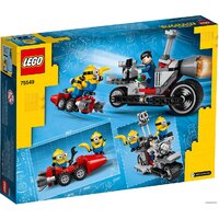 LEGO Minions 75549 Невероятная погоня на мотоцикле Image #2