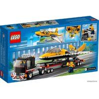 LEGO City 60289 Транспортировка самолёта на авиашоу Image #2