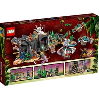 LEGO Ninjago 71747 Деревня Хранителей Image #2