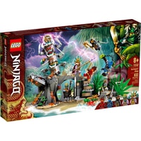 LEGO Ninjago 71747 Деревня Хранителей