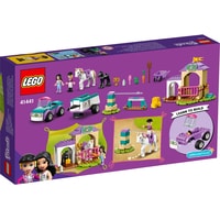 LEGO Friends 41441 Тренировка лошади и прицеп для перевозки Image #2