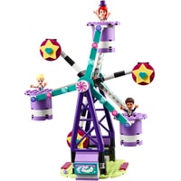 LEGO Friends 41689 Волшебное колесо обозрения и горка Image #18