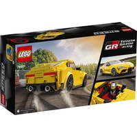 LEGO Speed Champions 76901 Toyota GR Supra Image #2