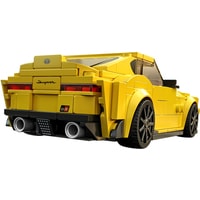 LEGO Speed Champions 76901 Toyota GR Supra Image #5