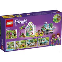 LEGO Friends 41707 Машина для посадки деревьев Image #2