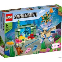 LEGO Minecraft 21180 Битва со стражем