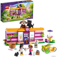 LEGO Friends 41699 Кафе-приют для животных Image #6