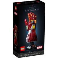 LEGO Marvel 76223 Нано-перчатка Image #1