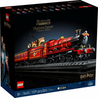LEGO Harry Potter 76405 Хогвартс-экспресс. Коллекционное издание Image #1